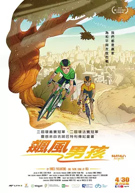 久久久五月
