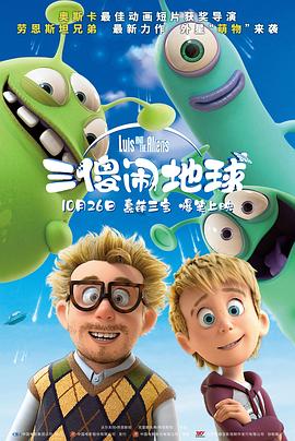 h版欧美一区二区三区四区
