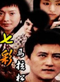 久久久五月